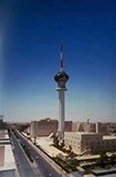 Riyadh Television Tower Click to view high resolution version